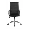 Кресло компьютерное Riva Chair 6016-1S