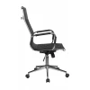 Кресло компьютерное Riva Chair 6016-1S