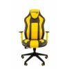 Кресло игровое Chairman Game 23