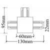 Коннектор Т-образный Crystal Lux CLT 0.2211 02 WH