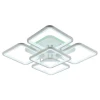 Светодиодная люстра 8057/4+1 PGD