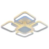 Светодиодная люстра 5886/4+1 WHT Светодиодная люстра 5886/4+1 WHT