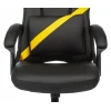 Игровое кресло Driver, желтый, черный, кожа искусственная