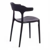 Стул Ton (mod. PP-106) Стул Ton (mod. PP-106)
