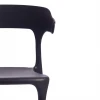 Стул Ton (mod. PP-106) Стул Ton (mod. PP-106)
