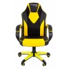 Геймерское кресло Chairman Game 17, желтый, черный, текстиль, экокожа