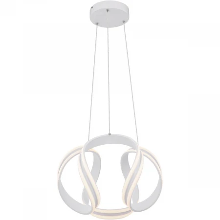 Подвесной светодиодный светильник Globo Pruna 67119H