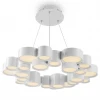 Подвесной светодиодный светильник Freya Marilyn FR6043PL-L60W