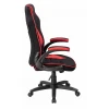 Компьютерное кресло Plast 1, красный, черный, текстиль