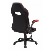 Компьютерное кресло Plast 1, красный, черный, текстиль