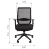 Компьютерное кресло Chairman 555 LT, черный, акрил сетчатый, текстиль