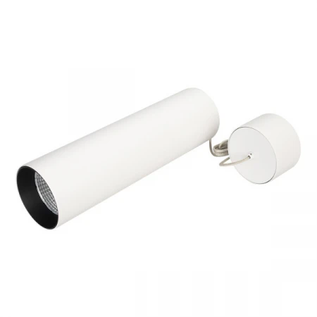 Светильник Arlight 027419 (SP-POLO-HANG-LONG300-R85-15W White5000)