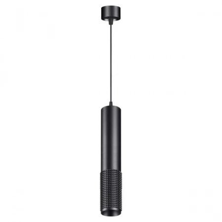 Светильник Novotech 358510 MAIS LED