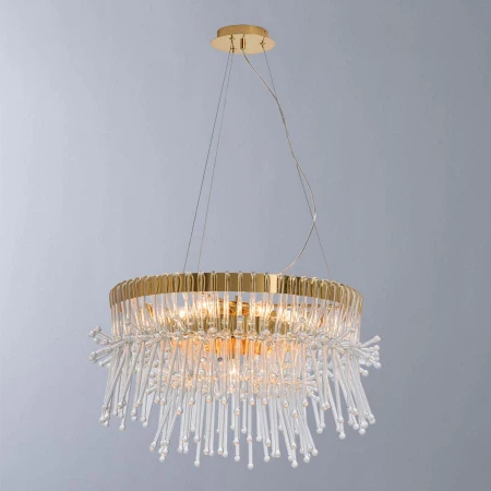 Светильник Divinare 7565/01 SP-7 VETRO