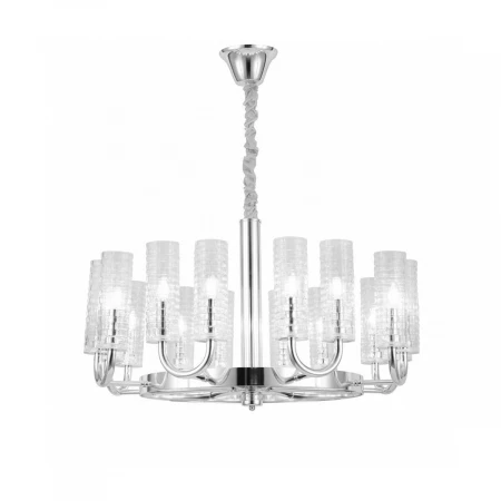 Подвесная люстра Lumina Deco Donatti LDP 8011-16 CHR