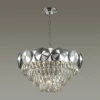 Подвесная люстра Odeon Light Catris 4972/5