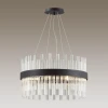 Подвесная люстра Lumion Mitsuko 5272/5
