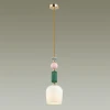 Подвесной светильник Odeon Light Candy 4861/1