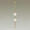Подвесной светильник Odeon Light Lazia 4981/2