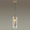 Подвесной светильник Odeon Light Clocky 4940/1