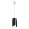 Подвесной светильник Novotech Tulip 370826