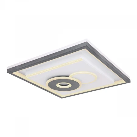 Потолочный светодиодный светильник Globo Sundi 48453-52