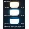 Потолочный светодиодный светильник Citilux Симпла CL714K480G