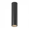 Потолочный светодиодный светильник Lumker Mini-VL-Base-M-BL-NW 004853