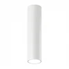 Потолочный светодиодный светильник Lumker Mini-VL-Base-M-WH-NW 004851