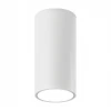 Потолочный светодиодный светильник Lumker Mini-VL-Base-S-WH-NW 004847