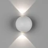 Настенный светодиодный светильник DesignLed GW Sfera-DBL GW-A161-2-6-WH-WW 003202