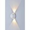Настенный светодиодный светильник DesignLed GW Sfera-DBL GW-A161-2-6-WH-WW 003202