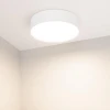 Потолочный светодиодный светильник Arlight SP-Rondo-R210-20W Day4000 022230(2) Потолочный светодиодный светильник Arlight SP-Rondo-R210-20W Day4000 022230(2)