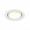 Встраиваемый светодиодный светильник ST Luce ST705.548.10