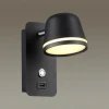 Светодиодный спот Odeon Light Banks 4299/5WL