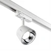 Трековый светодиодный светильник Novotech Knof 358729