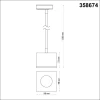Трековый светодиодный светильник Novotech PORT NT21 000 PATERA 358674