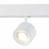 Трековый светодиодный светильник для магнитного шинопровода ST Luce Vedo ST353.546.06