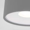 Уличный светодиодный светильник Elektrostandard Light Led 35141/H серый 4690389180149