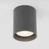 Уличный светодиодный светильник Elektrostandard Light Led 35130/H серый 4690389177002