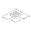 Потолочная светодиодная люстра Profit Light 8075/4 PGD