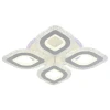 Потолочная светодиодная люстра Profit Light 8082/4 WHT