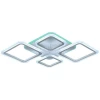 Потолочная светодиодная люстра Profit Light 8075/2+2 WHT