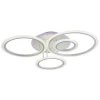 Потолочная светодиодная люстра Profit Light 8086/4 WHT
