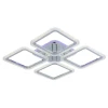 Потолочная светодиодная люстра Profit Light 8087/4 CHR