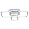 Потолочная светодиодная люстра Profit Light 8019/2+2 WHT