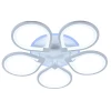 Потолочная светодиодная люстра Profit Light 8000/5 WHT