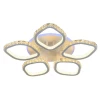 Потолочная светодиодная люстра Profit Light 8022/5 WHT