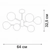 Потолочная люстра Vitaluce V39930-13/6PL Потолочная люстра Vitaluce V39930-13/6PL
