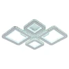 Потолочная светодиодная люстра Profit Light 8048/2+2 WHT